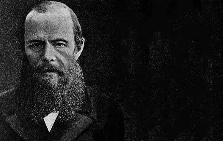 Fyodor Mikhailovich Dostoevsky Quotes And Sayings